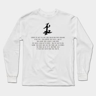 Parabatai | Shadowhunters | Cassandra Clare Long Sleeve T-Shirt